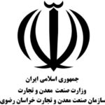 hamiyan-imed-mashhad-1403 (3)